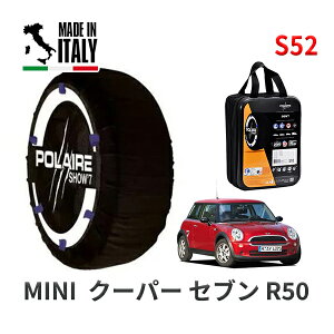 POLAIRE Ki Xm[\bNX S52 C^A Xm[`F[ Show'7 MINI ~j R50 N[p[ Zu / RA16 175/65R15