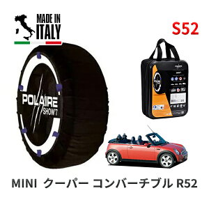 POLAIRE Ki Xm[\bNX S52 C^A Xm[`F[ Show'7 MINI ~j R52 N[p[ Ro[`u / RF16 175/65R15