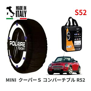 POLAIRE Ki Xm[\bNX S52 C^A Xm[`F[ Show'7 MINI ~j R52 N[p[S Ro[`u / RH16 195/55R16
