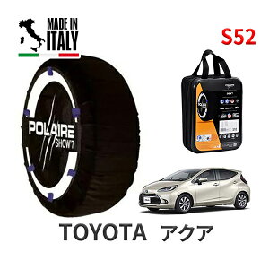 POLAIRE Ki Xm[\bNX S52 C^A Xm[`F[ Show'7 g^ ANA / MXPK11 ^CTCYF 185/65R15