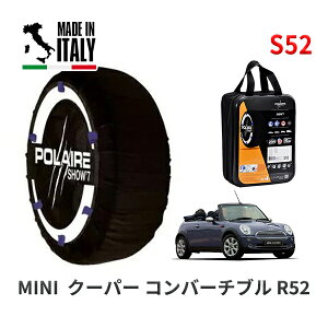 POLAIRE Ki Xm[\bNX S52 C^A Xm[`F[ Show'7 MINI ~j R52 N[p[ Ro[`u / RF16 175/65R15