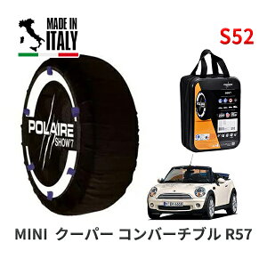 POLAIRE Ki Xm[\bNX S52 C^A Xm[`F[ Show'7 MINI ~j R57 N[p[ Ro[`u / MR16 175/65R15