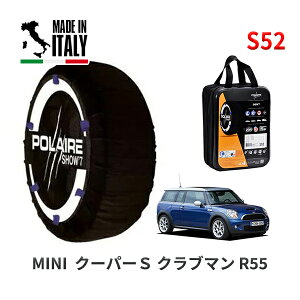 POLAIRE Ki Xm[\bNX S52 C^A Xm[`F[ Show'7 MINI ~j R55 N[p[S Nu} / MM16 195/55R16
