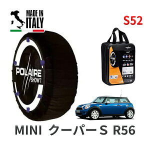 POLAIRE Ki Xm[\bNX S52 C^A Xm[`F[ Show'7 MINI ~j R56 N[p[S / MF16S 195/55R16