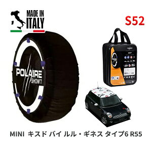 POLAIRE Ki Xm[\bNX S52 C^A Xm[`F[ Show'7 MINI ~j R55 LXh oC EMlX ^Cv6 / ML16 175/65R15