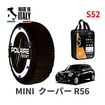 楽天市場】mini クーパー 純正 175／65r15の通販
