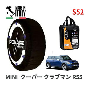 POLAIRE Ki Xm[\bNX S52 C^A Xm[`F[ Show'7 MINI ~j R55 N[p[ Nu} / ML16 175/65R15