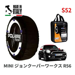 POLAIRE Ki Xm[\bNX S52 C^A Xm[`F[ Show'7 MINI ~j R56 WN[p[[NX / MFJCW 205/45R17