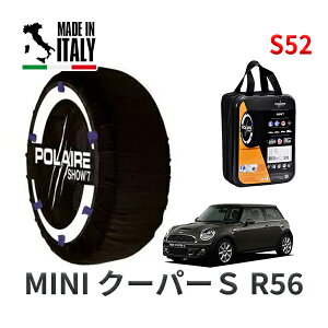 POLAIRE Ki Xm[\bNX S52 C^A Xm[`F[ Show'7 MINI ~j R56 N[p[S / SV16 195/55R16