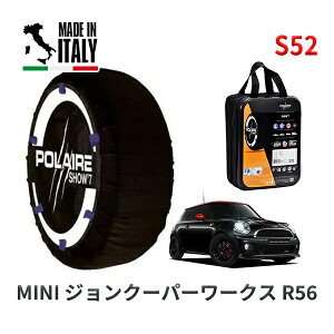 y11/27܂!|Cg10{zPOLAIRE Ki Xm[\bNX S52 C^A Xm[`F[ Show'7 MINI ~j R56 WN[p[[NX / SUJCW 205/45R17