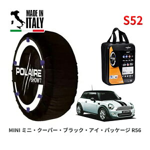 POLAIRE Ki Xm[\bNX S52 C^A Xm[`F[ Show'7 MINI ~j R56 ~jEN[p[EubNEACEpbP[W / SU16 195/55R16