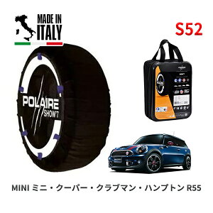 POLAIRE Ki Xm[\bNX S52 C^A Xm[`F[ Show'7 MINI ~j R55 ~jEN[p[ENu}Envg / ZF16 175/65R15