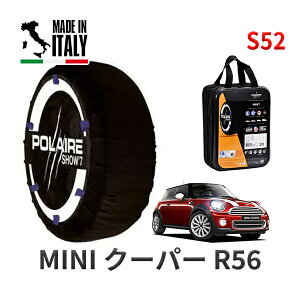 POLAIRE Ki Xm[\bNX S52 C^A Xm[`F[ Show'7 MINI ~j R56 N[p[ / SU16 175/65R15