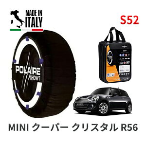 POLAIRE Ki Xm[\bNX S52 C^A Xm[`F[ Show'7 MINI ~j R56 N[p[ NX^ / SU16 205/45R17