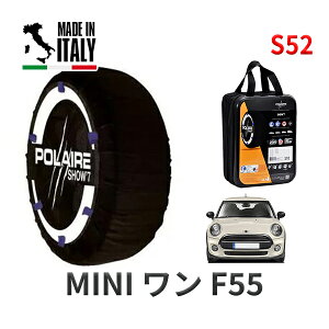 POLAIRE Ki Xm[\bNX S52 C^A Xm[`F[ Show'7 MINI ~j F55  / XS12 175/65R15