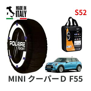 POLAIRE Ki Xm[\bNX S52 C^A Xm[`F[ Show'7 MINI ~j F55 N[p[D / XT15 175/65R15