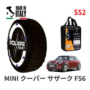 POLAIRE Ki Xm[\bNX S52 C^A Xm[`F[ Show'7 MINI ~j F56 N[p[ TU[N / XM15 175/65R15