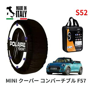 POLAIRE Ki Xm[\bNX S52 C^A Xm[`F[ Show'7 MINI ~j F57 N[p[ Ro[`u / WG15 195/55R16