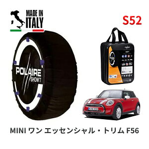 POLAIRE Ki Xm[\bNX S52 C^A Xm[`F[ Show'7 MINI ~j F56  GbZVEg / XR15MW 175/65R15
