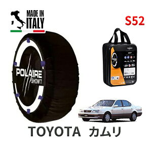 POLAIRE ���K�i �X�m�[�\�b�N�X S52 �C�^���A�� �X�m�[�`�F�[�� Show'7 �g���^ �J���� / CV40 �^�C���T�C�Y�F 185/70R14 14�C���`�p