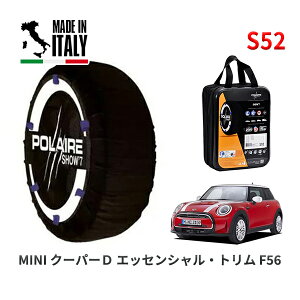 POLAIRE Ki Xm[\bNX S52 C^A Xm[`F[ Show'7 MINI ~j F56 N[p[D GbZVEg / XY15MW 175/65R15