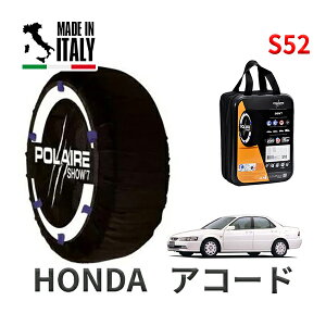 POLAIRE ���K�i �X�m�[�\�b�N�X S52 �C�^���A�� �X�m�[�`�F�[�� Show'7 �z���_ �A�R�[�h / CF3 �^�C���T�C�Y�F 185/70R14 14�C���`�p