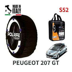 POLAIRE ���K�i �X�m�[�\�b�N�X S52 �C�^���A�� �X�m�[�`�F�[�� Show'7 �v�W���[ 207 GT / A75F04 205/45R17