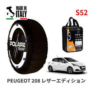 POLAIRE ���K�i �X�m�[�\�b�N�X S52 �C�^���A�� �X�m�[�`�F�[�� Show'7 �v�W���[ 208 ���U�[�G�f�B�V���� / A9HN01 195/55R16