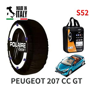 POLAIRE ���K�i �X�m�[�\�b�N�X S52 �C�^���A�� �X�m�[�`�F�[�� Show'7 �v�W���[ 207 CC GT / A7C5FX 205/45R17