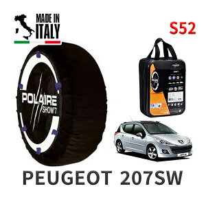 POLAIRE ���K�i �X�m�[�\�b�N�X S52 �C�^���A�� �X�m�[�`�F�[�� Show'7 �v�W���[ 207SW / A7W5F01 �^�C���T�C�Y�F 195/55R16