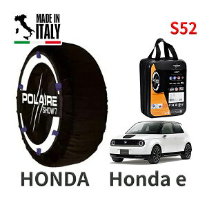 POLAIRE ���K�i �X�m�[�\�b�N�X S52 �C�^���A�� �X�m�[�`�F�[�� Show'7 �z���_ Honda e / ZC7 �^�C���T�C�Y�F 205/45R17