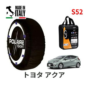 POLAIRE Ki Xm[\bNX S52 C^A Xm[`F[ Show'7 g^ ANA / MXPK11 ^CTCYF 185/65R15