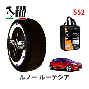 POLAIRE ���K�i �X�m�[�\�b�N�X S52 �C�^���A�� �X�m�[�`�F�[�� Show'7 ���m�[ ���[�e�V�A/GT / RH5F �^�C���T�C�Y�F 205/45R17
