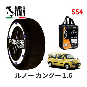 POLAIRE Ki Xm[\bNX S54 C^A Xm[`F[ Show'7 m[ JO[ 1.6 / KWK4M 195/65R15
