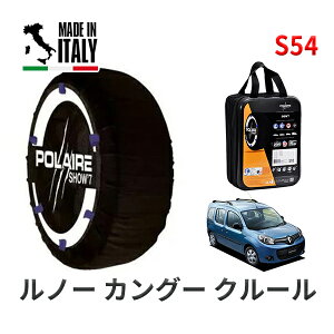 POLAIRE Ki Xm[\bNX S54 C^A Xm[`F[ Show'7 m[ JO[ N[ / KWK4M 195/65R15