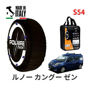 POLAIRE Ki Xm[\bNX S54 C^A Xm[`F[ Show'7 m[ JO[ [ / KWH5F 195/65R15