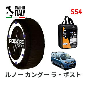 POLAIRE Ki Xm[\bNX S54 C^A Xm[`F[ Show'7 m[ JO[ E|Xg / KWK4M 195/65R15