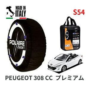 POLAIRE ���K�i �X�m�[�\�b�N�X S54 �C�^���A�� �X�m�[�`�F�[�� Show'7 �v�W���[ 308 CC �v���~�A�� / T7C5FT 215/55R16