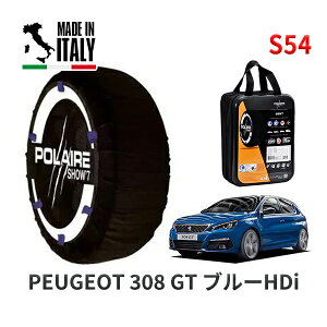 POLAIRE Ki Xm[\bNX S54 C^A Xm[`F[ Show'7 vW[ 308 GT u[HDi / T9AH01 225/40R18