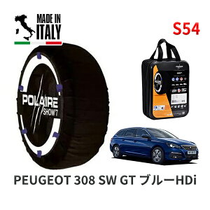 POLAIRE Ki Xm[\bNX S54 C^A Xm[`F[ Show'7 vW[ 308 SW GT u[HDi / T9WAH01 225/40R18