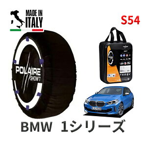 POLAIRE Ki Xm[\bNX S54 C^A Xm[`F[ Show'7 BMW 1V[Y F52 / 7M20 ^CTCYF 225/40R18 C`p