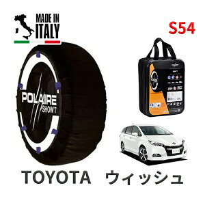 POLAIRE Ki Xm[\bNX S54 C^A Xm[`F[ Show'7 g^ EBbV / ZGE25W ^CTCYF 195/65R15