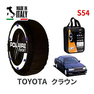 POLAIRE ���K�i �X�m�[�\�b�N�X S54 �C�^���A�� �X�m�[�`�F�[�� Show'7 �g���^ �N���E�� / JZS151 �^�C���T�C�Y�F 215/55R16