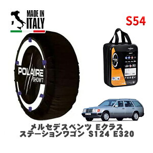 POLAIRE Ki Xm[\bNX S54 C^A Xm[`F[ Show'7 ZfXxc ENXXe[VS (S124)E320 / 124092 195/65R15 15C`p