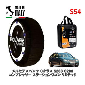 POLAIRE Ki Xm[\bNX S54 C^A Xm[`F[ Show'7 ZfXxc CNXXe[VS (S203)C200RvbT[ Xe[VS ~ebh / 203242 195/65R15 15C