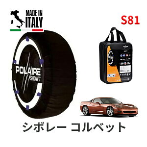 POLAIRE Ki Xm[\bNX S81 C^A Xm[`F[ Show'7 V{[ Rxbg/N[y / X245 ^CTCYF 245/40R18