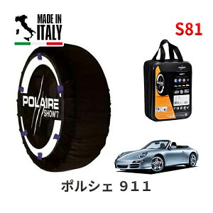 POLAIRE Ki Xm[\bNX S81 C^A Xm[`F[ Show'7 |VF 911J JuI / 99705K ^CTCYF 235/40R18