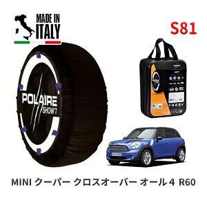 POLAIRE Ki Xm[\bNX S81 C^A Xm[`F[ Show'7 MINI ~j R60 N[p[ NXI[o[ I[4 / XD16 205/60R16