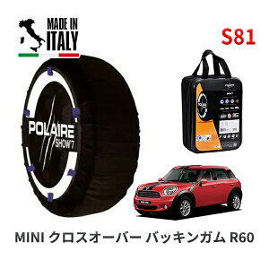 POLAIRE Ki Xm[\bNX S81 C^A Xm[`F[ Show'7 MINI ~j R60 NXI[o[ obLK / ZA16 205/60R16
