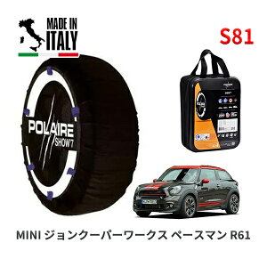 POLAIRE Ki Xm[\bNX S81 C^A Xm[`F[ Show'7 MINI ~j R61 WN[p[[NX y[X} / SSJCW 225/45R18